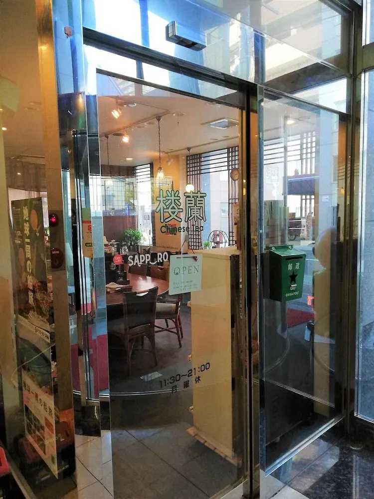 Hotel Tetora Spirit Sapporo 2*,  Japan
