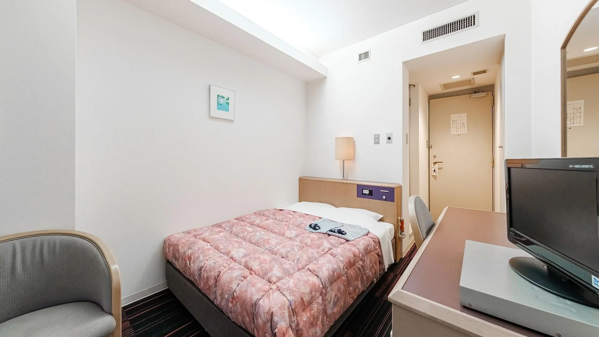 Tabist Hotel Tetora Spirit Sapporo 2*,