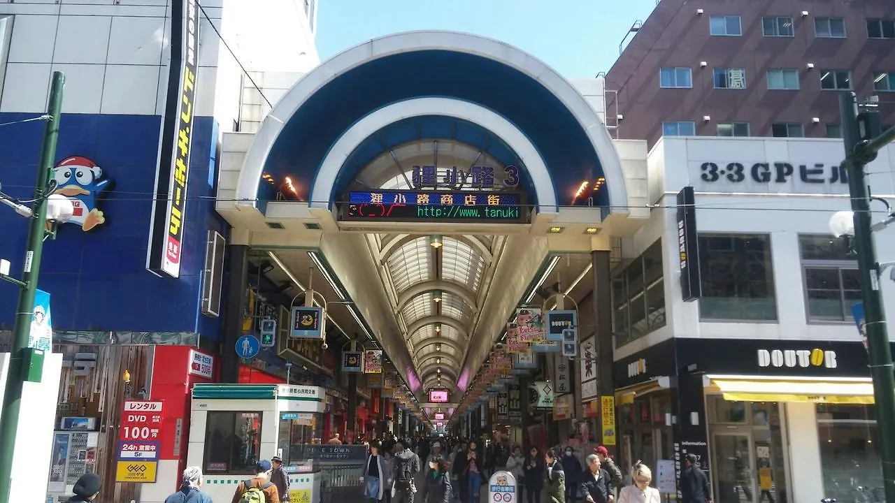 Tabist Hotel Tetora Spirit Sapporo 2*,  Japan