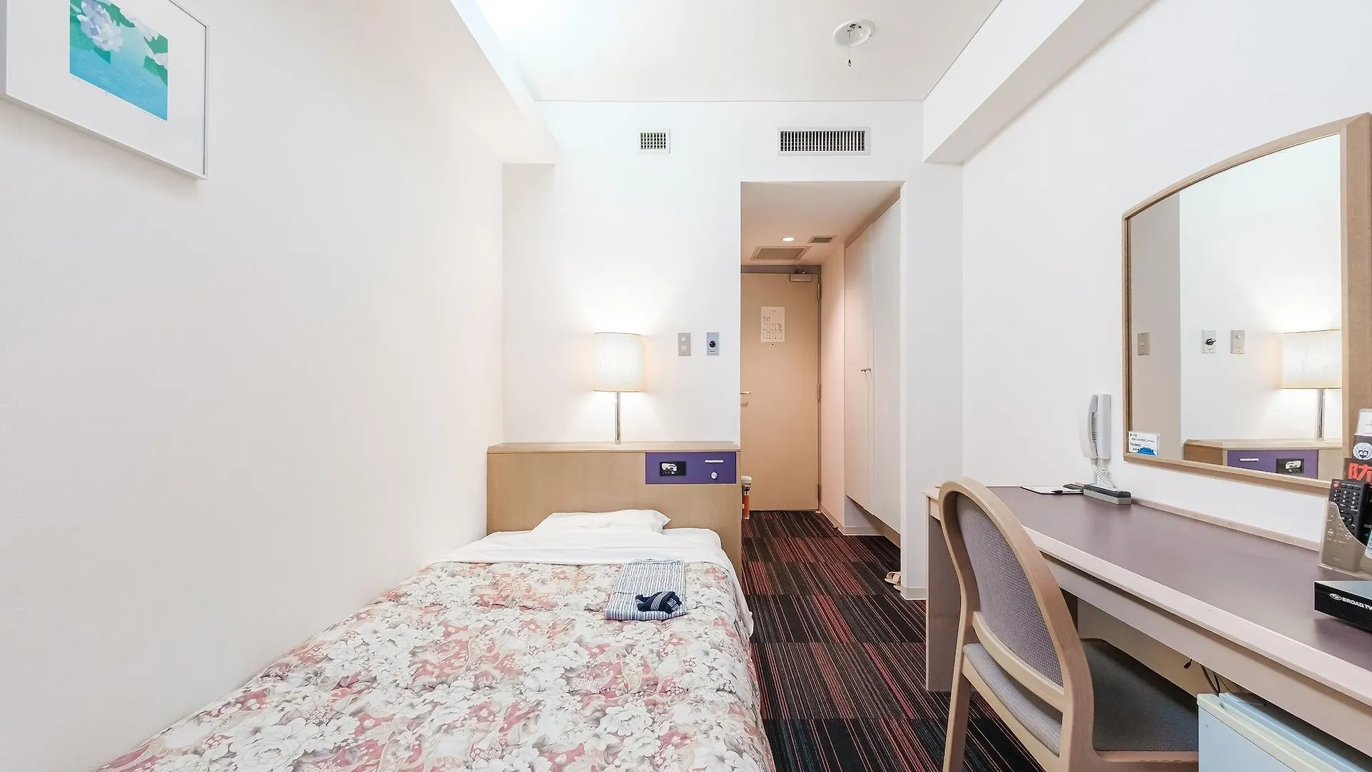 Hotel Tetora Spirit Sapporo 2*,  Japan