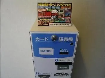Hotel Tetora Spirit Sapporo