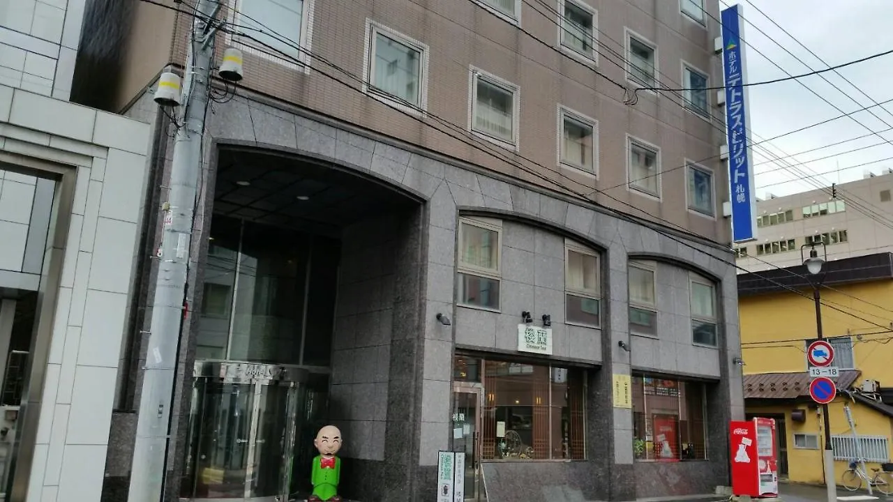 Hotel Tetora Spirit Szapporo